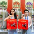 COTV全球直播：晋江市五埭米面制品有限公司专业生产：“张叔家”、“五埭”系列水煮粉、无糖水煮粉，以及系列麦森啤酒等系列健康食品；工艺创新、匠心制作，现货供应，欢迎大家光临！