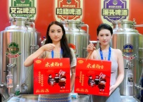 COTV全球直播：晋江市五埭米面制品有限公司专业生产：“张叔家”、“五埭”系列水煮粉、无糖水煮粉，以及系列麦森啤酒等系列健康食品；工艺创新、匠心制作，现货供应，欢迎大家光临！