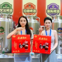 COTV全球直播：晉江市五埭米面制品有限公司專業(yè)生產(chǎn)：“張叔家”、“五埭”系列水煮粉、無糖水煮粉，以及系列麥森啤酒等系列健康食品；工藝創(chuàng)新、匠心制作，現(xiàn)貨供應(yīng)，歡迎大家光臨！