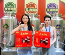 COTV全球直播：晋江市五埭米面制品有限公司专业生产：“张叔家”、“五埭”系列水煮粉、无糖水煮粉，以及系列麦森啤酒等系列健康食品；工艺创新、匠心制作，现货供应，欢迎大家光临！