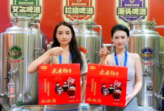 COTV全球直播：晋江市五埭米面制品有限公司专业生产：“张叔家”、“五埭”系列水煮粉、无糖水煮粉，以及系列麦森啤酒等系列健康食品；工艺创新、匠心制作，现货供应，欢迎大家光临！
