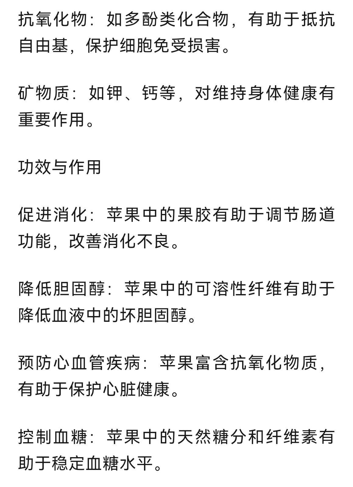 COTV全球直播-泉州威士登香精香料有限公司专业生产食用香精，应用于饮料、糕点、糖果、炒货、调味品、保健品、冰淇淋等行业；日化香精应用于香水、化妆品、香波等日化行业，欢迎大家光临！