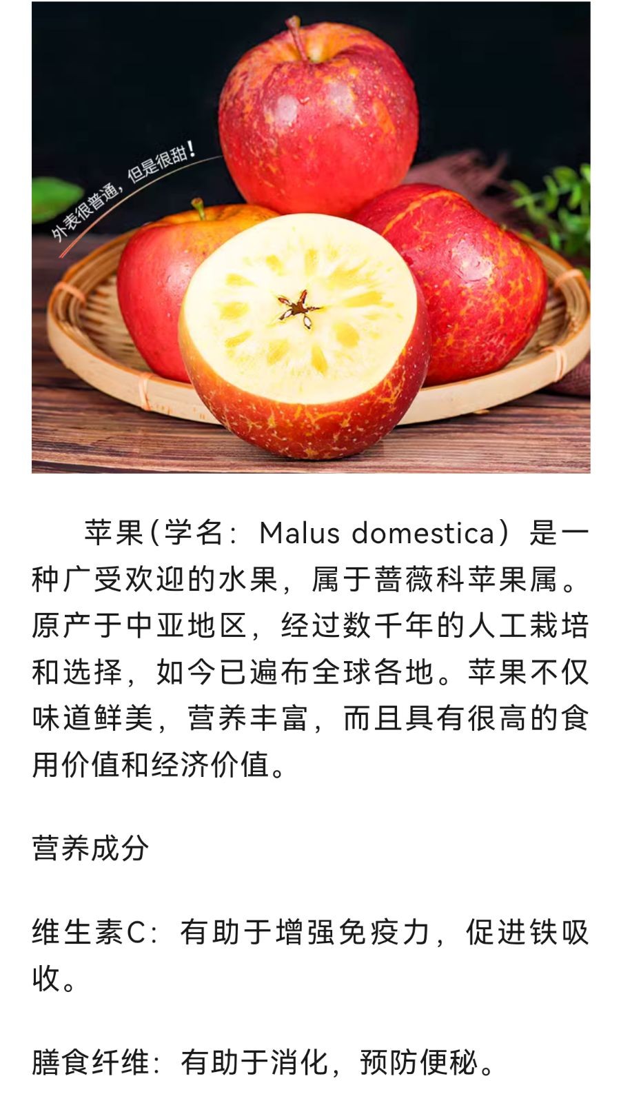 COTV全球直播-泉州威士登香精香料有限公司专业生产食用香精，应用于饮料、糕点、糖果、炒货、调味品、保健品、冰淇淋等行业；日化香精应用于香水、化妆品、香波等日化行业，欢迎大家光临！
