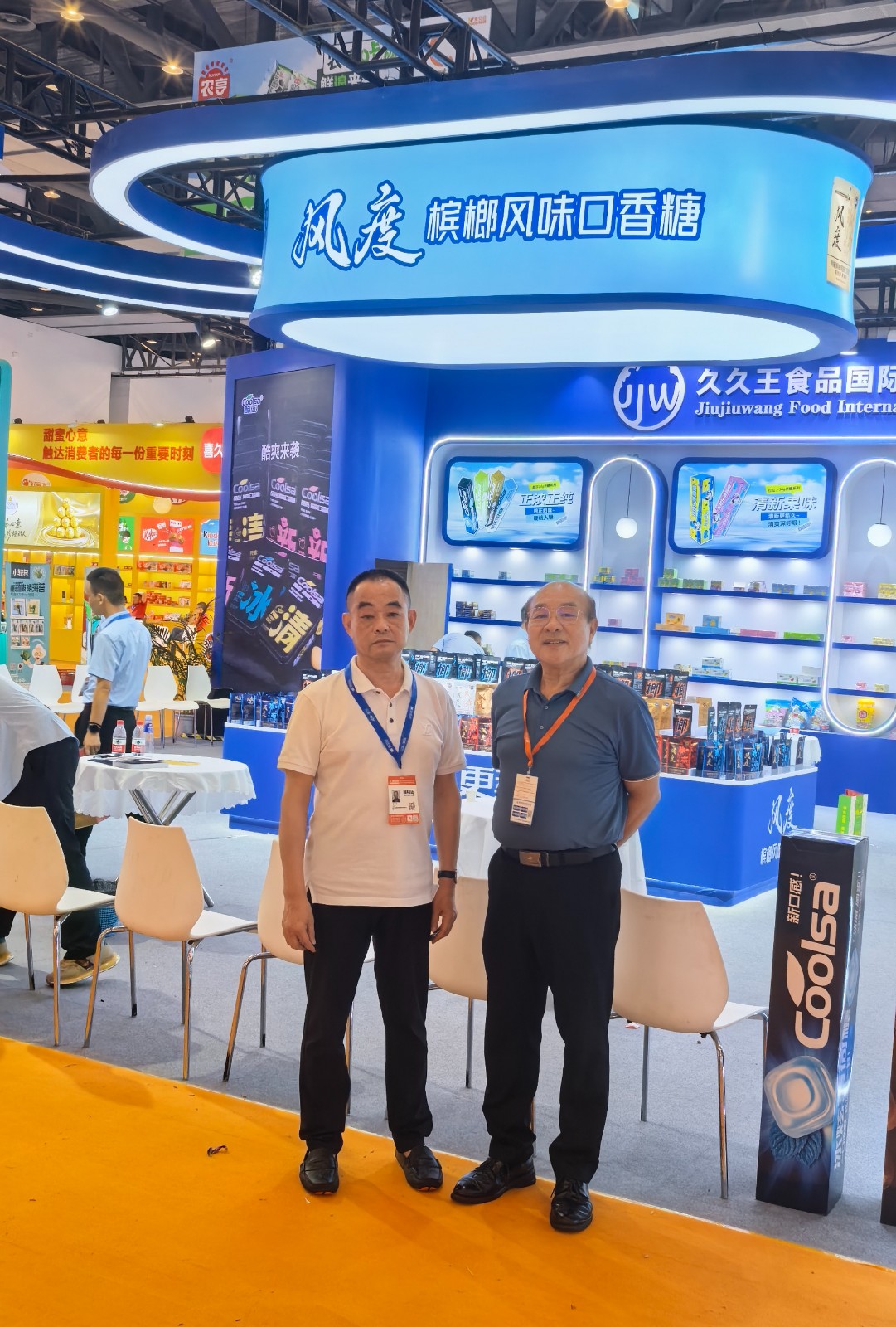 COTV全球直播-泉州威士登香精香料有限公司专业生产食用香精，应用于饮料、糕点、糖果、炒货、调味品、保健品、冰淇淋等行业；日化香精应用于香水、化妆品、香波等日化行业，欢迎大家光临！