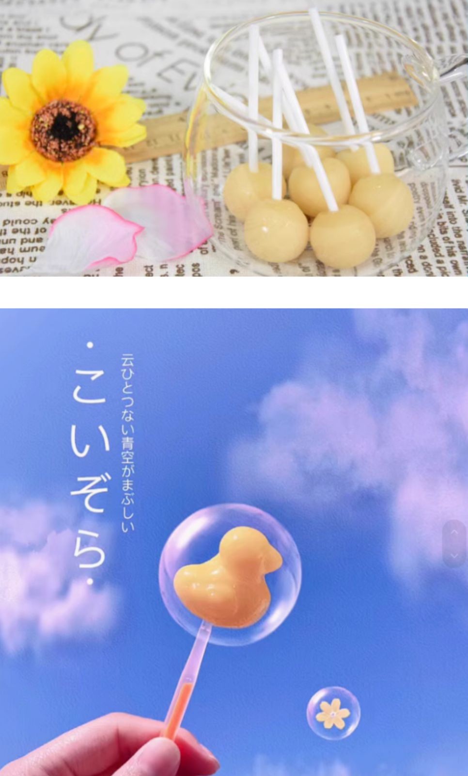 COTV全球直播-泉州威士登香精香料有限公司专业生产食用香精，应用于饮料、糕点、糖果、炒货、调味品、保健品、冰淇淋等行业；日化香精应用于香水、化妆品、香波等日化行业，欢迎大家光临！