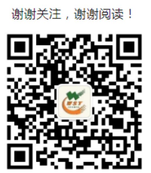 COTV全球直播-泉州威士登香精香料有限公司专业生产食用香精，应用于饮料、糕点、糖果、炒货、调味品、保健品、冰淇淋等行业；日化香精应用于香水、化妆品、香波等日化行业，欢迎大家光临！
