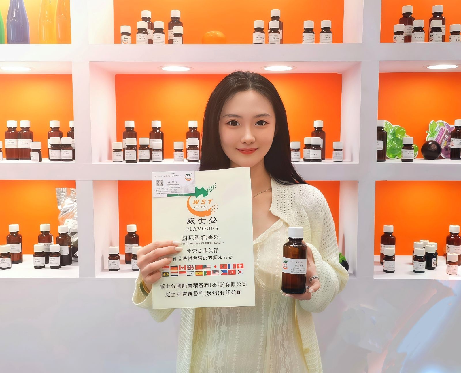 COTV全球直播-泉州威士登香精香料有限公司专业生产食用香精，应用于饮料、糕点、糖果、炒货、调味品、保健品、冰淇淋等行业；日化香精应用于香水、化妆品、香波等日化行业，欢迎大家光临！