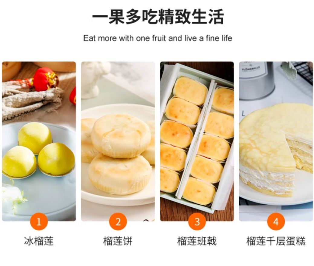 COTV全球直播-泉州威士登香精香料有限公司专业生产食用香精，应用于饮料、糕点、糖果、炒货、调味品、保健品、冰淇淋等行业；日化香精应用于香水、化妆品、香波等日化行业，欢迎大家光临！