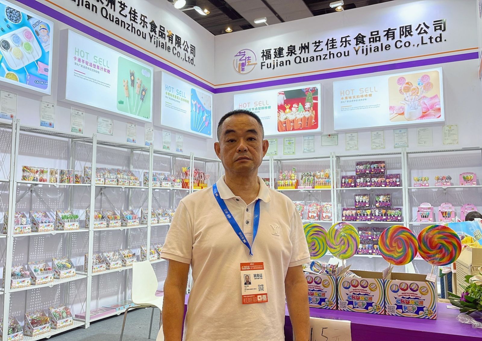 COTV全球直播-泉州威士登香精香料有限公司专业生产食用香精，应用于饮料、糕点、糖果、炒货、调味品、保健品、冰淇淋等行业；日化香精应用于香水、化妆品、香波等日化行业，欢迎大家光临！