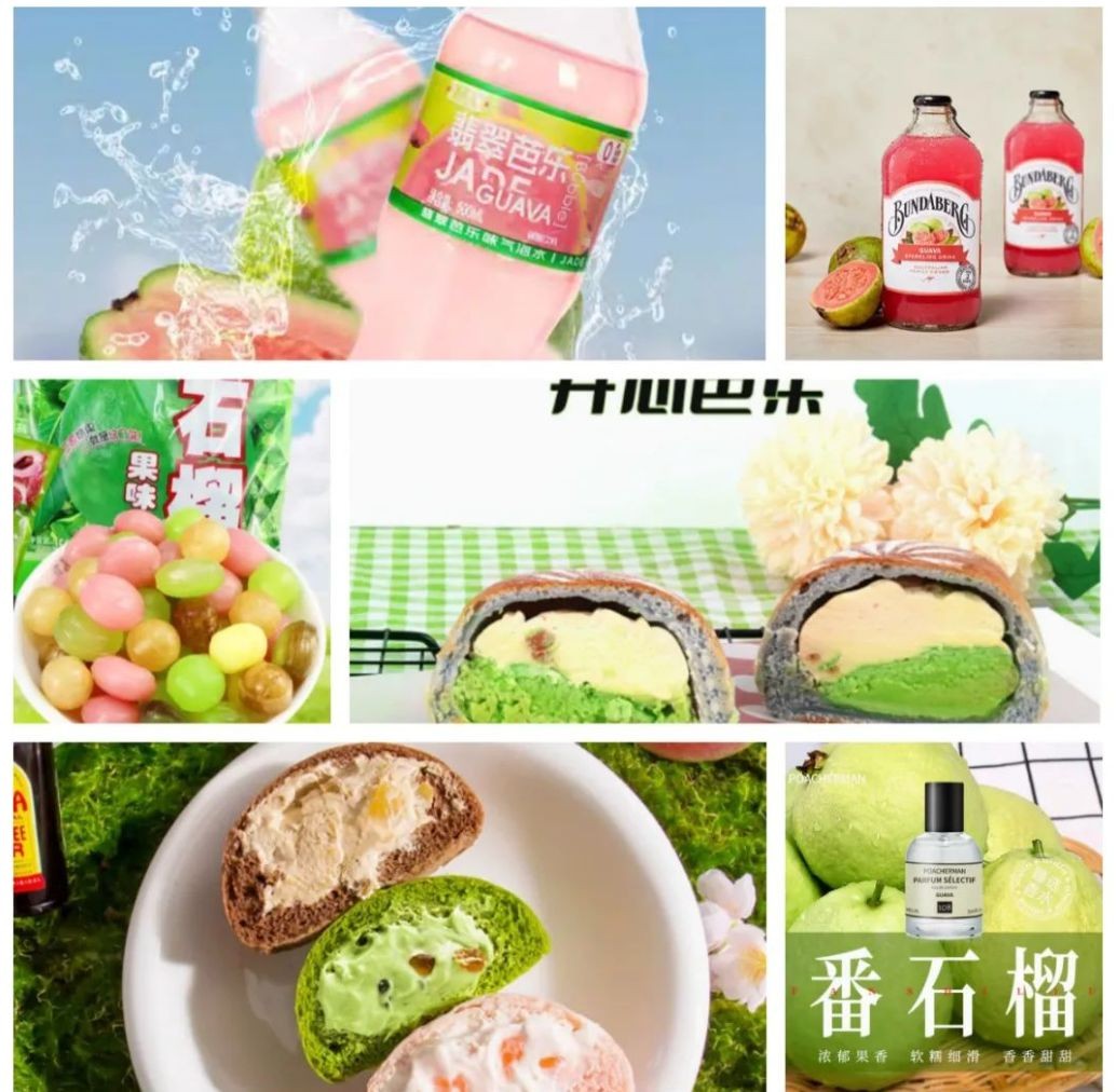 COTV全球直播-泉州威士登香精香料有限公司专业生产食用香精，应用于饮料、糕点、糖果、炒货、调味品、保健品、冰淇淋等行业；日化香精应用于香水、化妆品、香波等日化行业，欢迎大家光临！