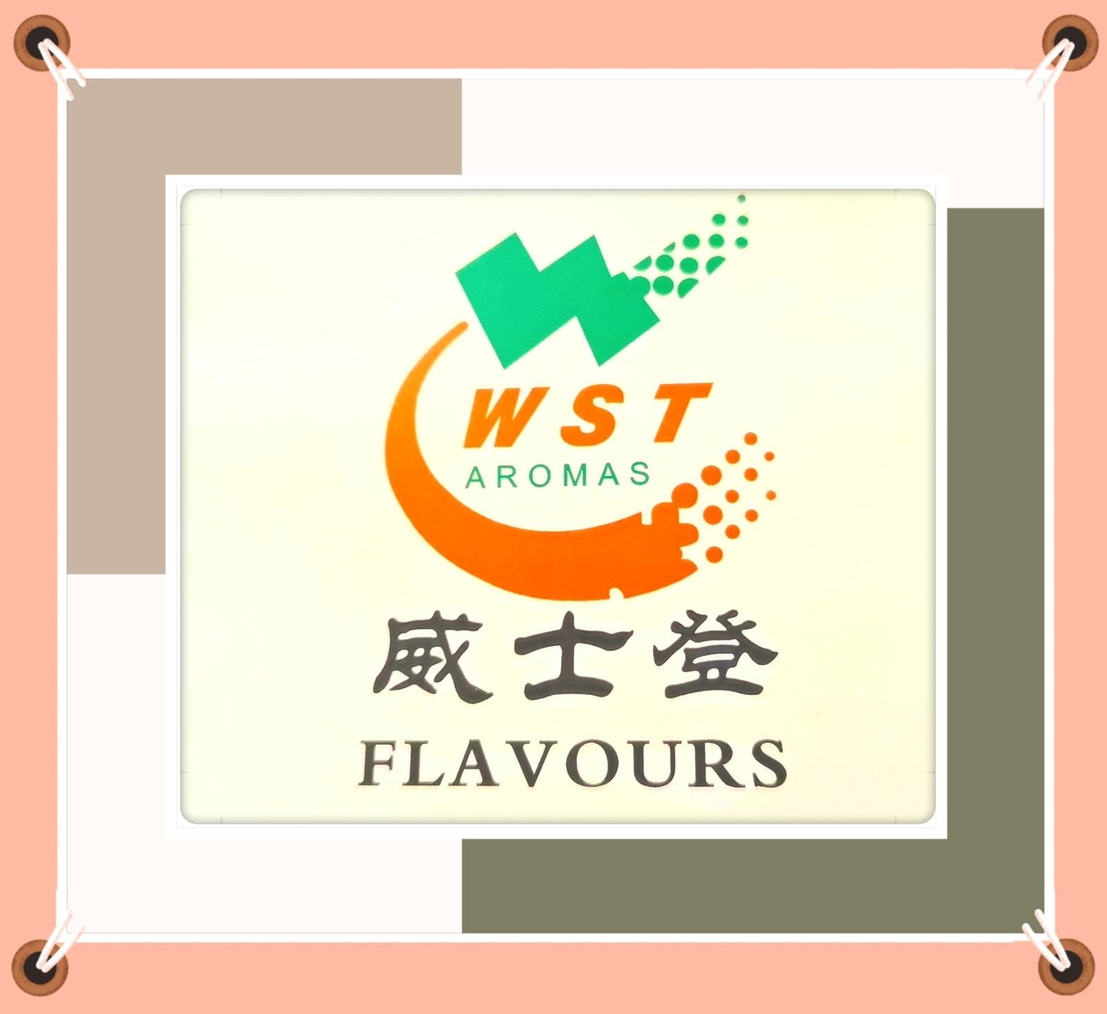 COTV全球直播-泉州威士登香精香料有限公司专业生产食用香精，应用于饮料、糕点、糖果、炒货、调味品、保健品、冰淇淋等行业；日化香精应用于香水、化妆品、香波等日化行业，欢迎大家光临！