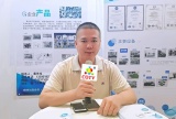 COTV全球直播-厦门永鑫汇五金有限公司、厦门抗松精密工业有限公司专业生产各种组合螺丝和各类紧固件，以及专业紧固件防松处理解决方案等产品和服务，欢迎大家光临！