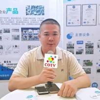 COTV全球直播-厦门永鑫汇五金有限公司、厦门抗松精密工业有限公司专业生产各种组合螺丝和各类紧固件，以及专业紧固件防松处理解决方案等产品和服务，欢迎大家光临！