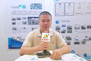 COTV全球直播-廈門永鑫匯五金有限公司、廈門抗松精密工業(yè)有限公司專業(yè)生產(chǎn)各種組合螺絲和各類緊固件，以及專業(yè)緊固件防松處理解決方案等產(chǎn)品和服務，歡迎大家光臨！