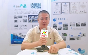 COTV全球直播-厦门永鑫汇五金有限公司、厦门抗松精密工业有限公司专业生产各种组合螺丝和各类紧固件，以及专业紧固件防松处理解决方案等产品和服务，欢迎大家光临！
