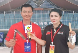COTV全球直播：重庆市大足区吉雪瑞祥工具厂专业生产：农用镰刀、铁锹、园林镐、园林锄、园林耙、多功能铁锹、大小铲子、弯箍机、抹泥板、枝剪、搅灰杆、不锈钢砖刀等产品，欢迎大家光临！