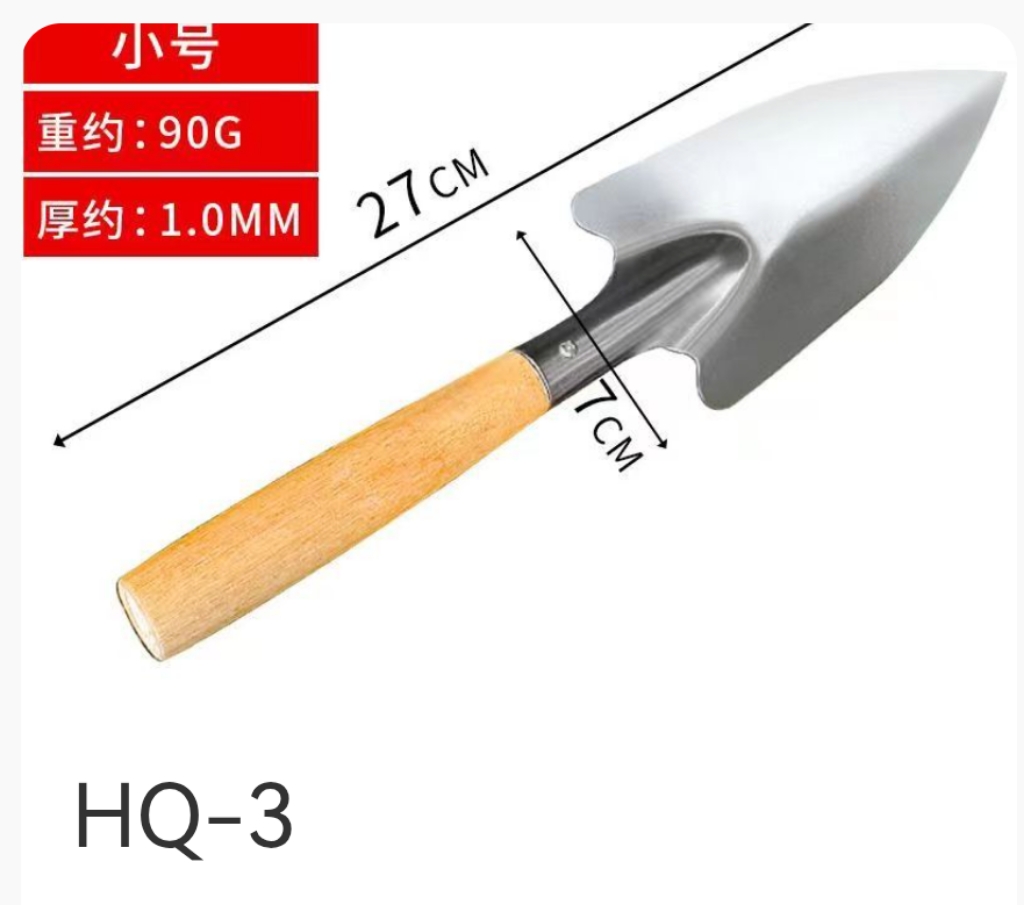 COTV全球直播：重庆市大足区吉雪瑞祥工具厂专业生产：农用镰刀、铁锹、园林镐、园林锄、园林耙、多功能铁锹、大小铲子、弯箍机、抹泥板、枝剪、搅灰杆、不锈钢砖刀等产品，欢迎大家光临！