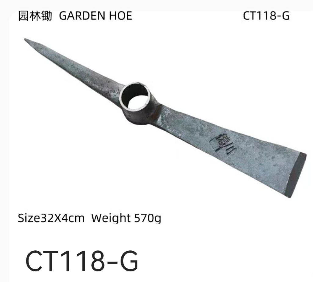COTV全球直播：重庆市大足区吉雪瑞祥工具厂专业生产：农用镰刀、铁锹、园林镐、园林锄、园林耙、多功能铁锹、大小铲子、弯箍机、抹泥板、枝剪、搅灰杆、不锈钢砖刀等产品，欢迎大家光临！