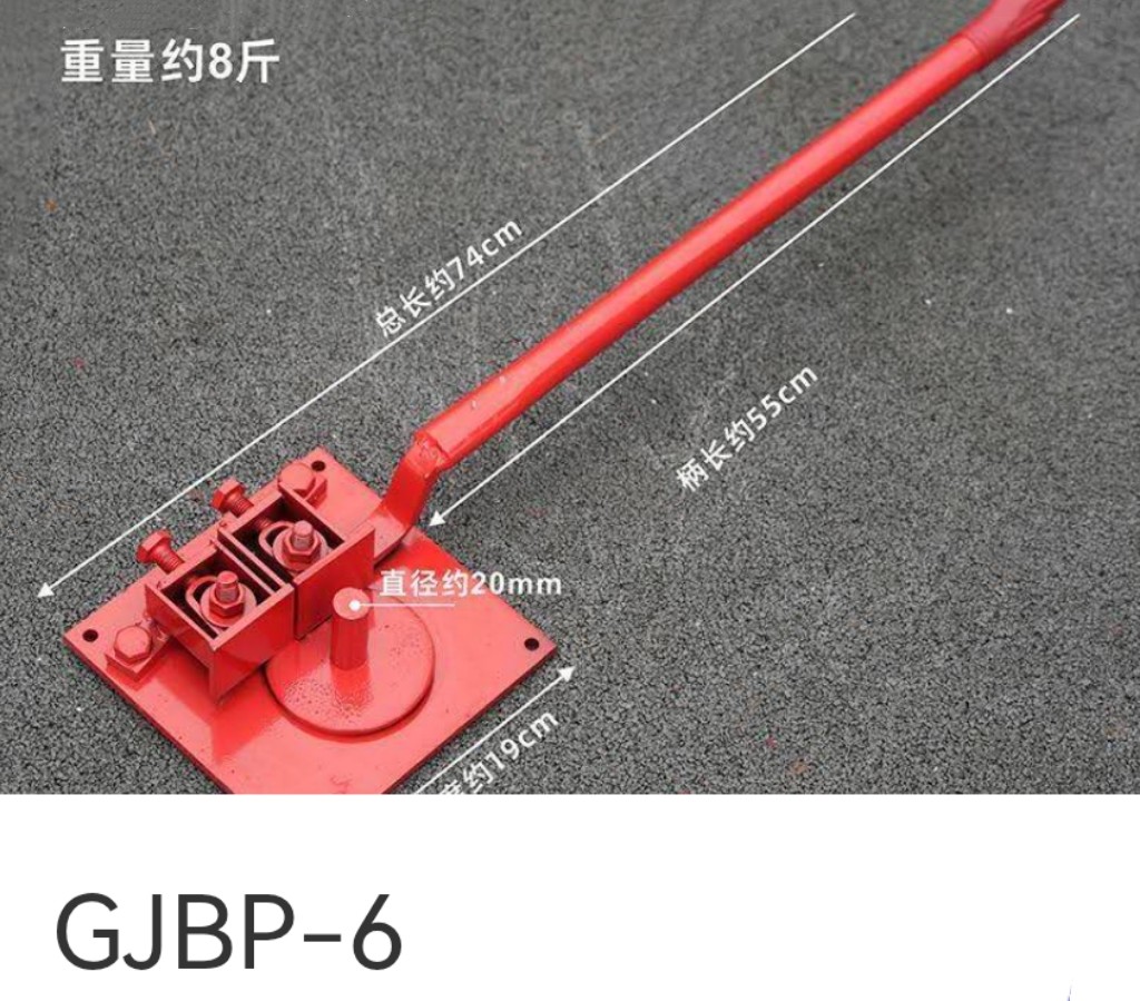 COTV全球直播：重庆市大足区吉雪瑞祥工具厂专业生产：农用镰刀、铁锹、园林镐、园林锄、园林耙、多功能铁锹、大小铲子、弯箍机、抹泥板、枝剪、搅灰杆、不锈钢砖刀等产品，欢迎大家光临！