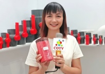 COTV全球直播-江山市彩雁塑胶科技有限公司专业生产PVC硬质颗粒、PVC软质颗粒、PVC透明颗粒、PVC钙锌稳定剂等塑料颗粒及塑料半成品产品，欢迎大家光临！