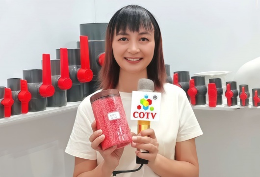 COTV全球直播-江山市彩雁塑胶科技有限公司专业生产PVC硬质颗粒、PVC软质颗粒、PVC透明颗粒、PVC钙锌稳定剂等塑料颗粒及塑料半成品产品，欢迎大家光临！