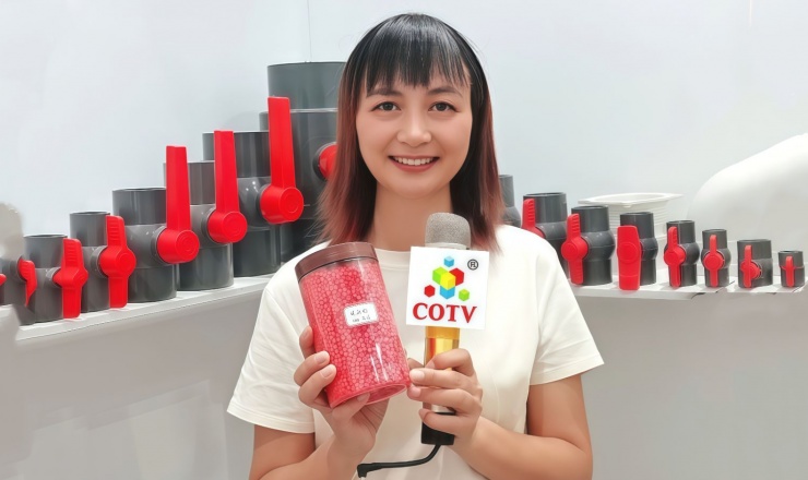 COTV全球直播-江山市彩雁塑胶科技有限公司专业生产PVC硬质颗粒、PVC软质颗粒、PVC透明颗粒、PVC钙锌稳定剂等塑料颗粒及塑料半成品产品，欢迎大家光临！
