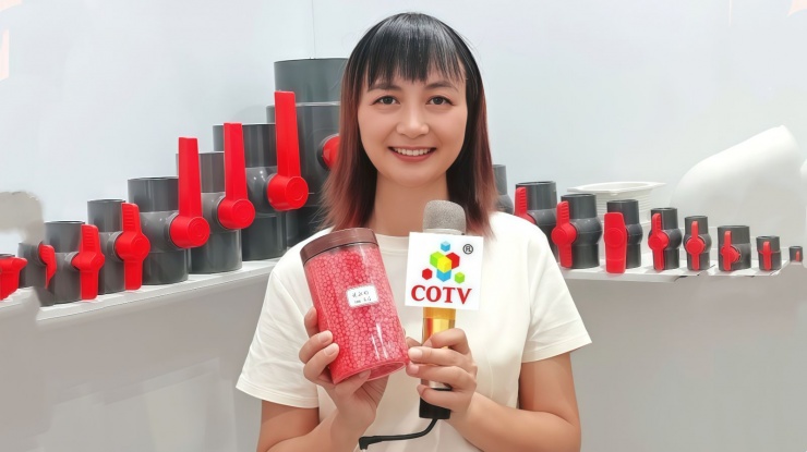 COTV全球直播-江山市彩雁塑胶科技有限公司专业生产PVC硬质颗粒、PVC软质颗粒、PVC透明颗粒、PVC钙锌稳定剂等塑料颗粒及塑料半成品产品，欢迎大家光临！