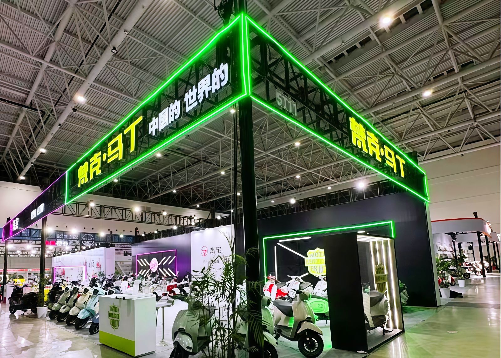 COTV全球直播-浙江奔宝车业有限公司专业生产时尚电动车、电动摩托车及配件等系列产品，好看更耐用是奔宝电动车的特色，欢迎大家光临！