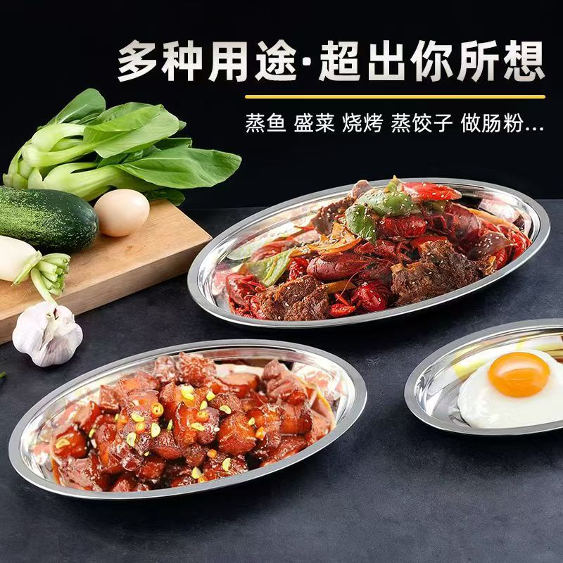 COTV全球直播-潮州市潮安区彩塘镇鹏利五金制品厂专业生产“鹏利”牌无磁不锈钢特厚汤盆、圆盘、烝鱼盘、汤锅、大反边调料缸、韩式奶锅、组合干锅、无磁多用盆等不锈钢产品，欢迎大家光临！