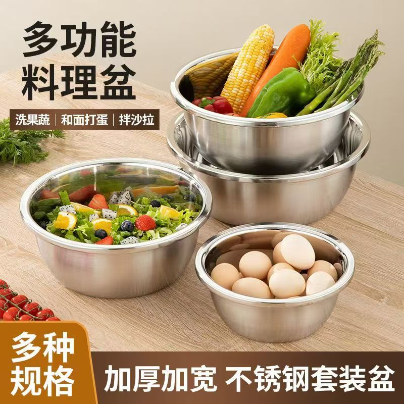 COTV全球直播-潮州市潮安区彩塘镇鹏利五金制品厂专业生产“鹏利”牌无磁不锈钢特厚汤盆、圆盘、烝鱼盘、汤锅、大反边调料缸、韩式奶锅、组合干锅、无磁多用盆等不锈钢产品，欢迎大家光临！