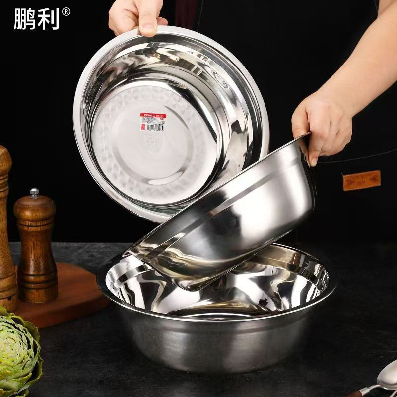 COTV全球直播-潮州市潮安区彩塘镇鹏利五金制品厂专业生产“鹏利”牌无磁不锈钢特厚汤盆、圆盘、烝鱼盘、汤锅、大反边调料缸、韩式奶锅、组合干锅、无磁多用盆等不锈钢产品，欢迎大家光临！