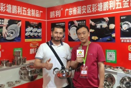 COTV全球直播-潮州市潮安区彩塘镇鹏利五金制品厂专业生产“鹏利”牌无磁不锈钢特厚汤盆、圆盘、烝鱼盘、汤锅、大反边调料缸、韩式奶锅、组合干锅、无磁多用盆等不锈钢产品，欢迎大家光临！