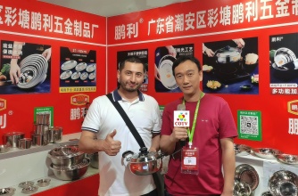 COTV全球直播-潮州市潮安区彩塘镇鹏利五金制品厂专业生产“鹏利”牌无磁不锈钢特厚汤盆、圆盘、烝鱼盘、汤锅、大反边调料缸、韩式奶锅、组合干锅、无磁多用盆等不锈钢产品，欢迎大家光临！