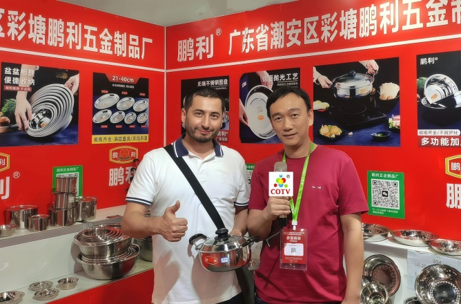 COTV全球直播-潮州市潮安区彩塘镇鹏利五金制品厂专业生产“鹏利”牌无磁不锈钢特厚汤盆、圆盘、烝鱼盘、汤锅、大反边调料缸、韩式奶锅、组合干锅、无磁多用盆等不锈钢产品，欢迎大家光临！