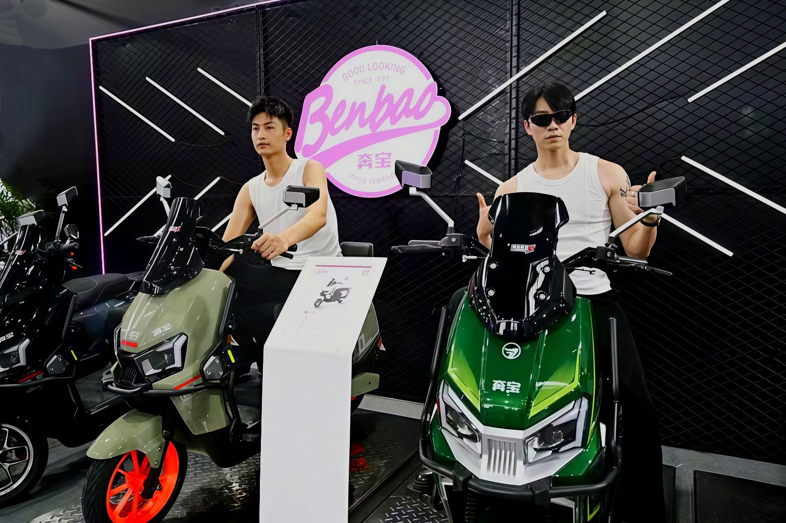 COTV全球直播-浙江奔宝车业有限公司专业生产时尚电动车、电动摩托车及配件等系列产品，好看更耐用是奔宝电动车的特色，欢迎大家光临！