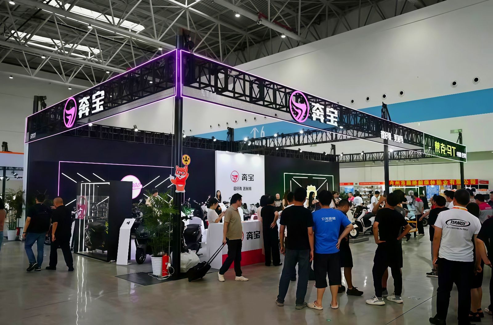 COTV全球直播-浙江奔宝车业有限公司专业生产时尚电动车、电动摩托车及配件等系列产品，好看更耐用是奔宝电动车的特色，欢迎大家光临！