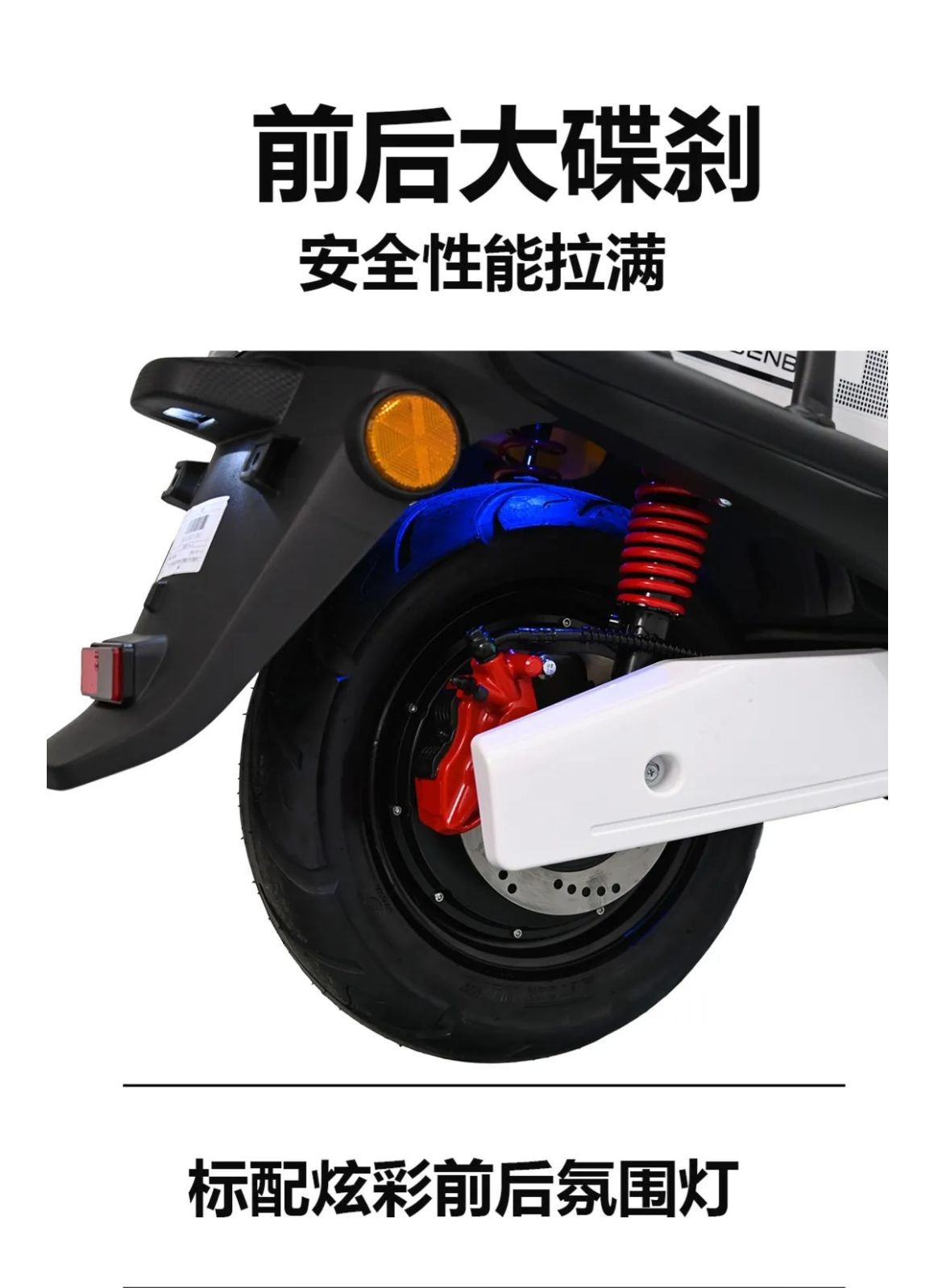 COTV全球直播-浙江奔宝车业有限公司专业生产时尚电动车、电动摩托车及配件等系列产品，好看更耐用是奔宝电动车的特色，欢迎大家光临！
