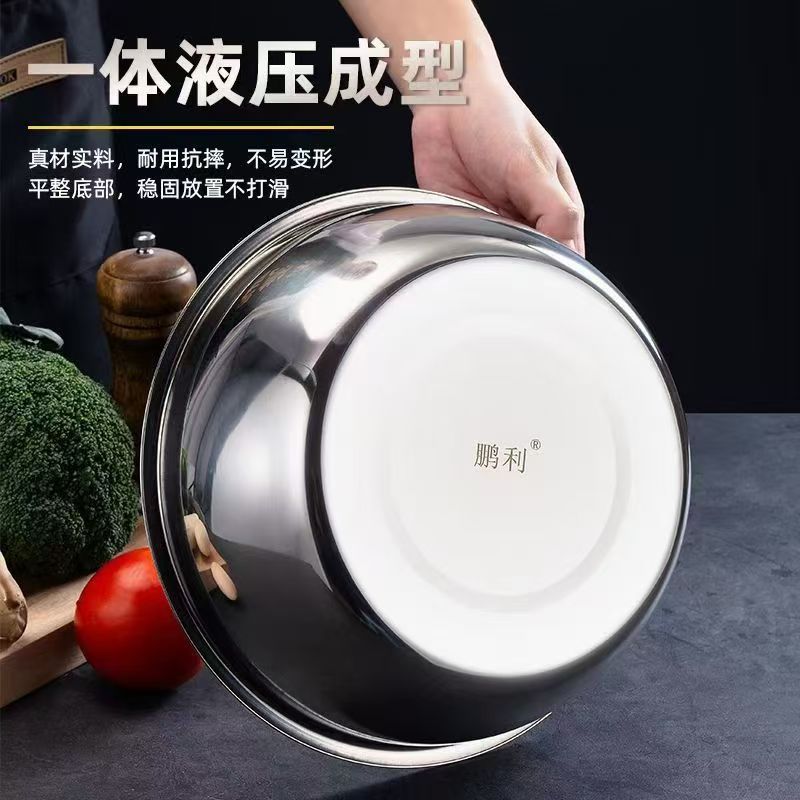 COTV全球直播-潮州市潮安区彩塘镇鹏利五金制品厂专业生产“鹏利”牌无磁不锈钢特厚汤盆、圆盘、烝鱼盘、汤锅、大反边调料缸、韩式奶锅、组合干锅、无磁多用盆等不锈钢产品，欢迎大家光临！
