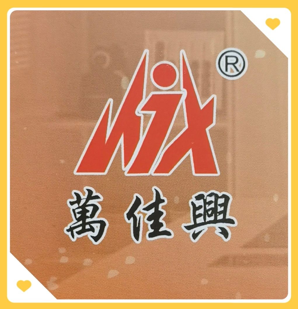 COTV全球直播-潮州市潮安区彩塘镇万佳兴五金厂专业生产：各种不锈钢汤盆、面盆、韩式盆、圆盘、糕盘等系列产品，欢迎大家光临！
