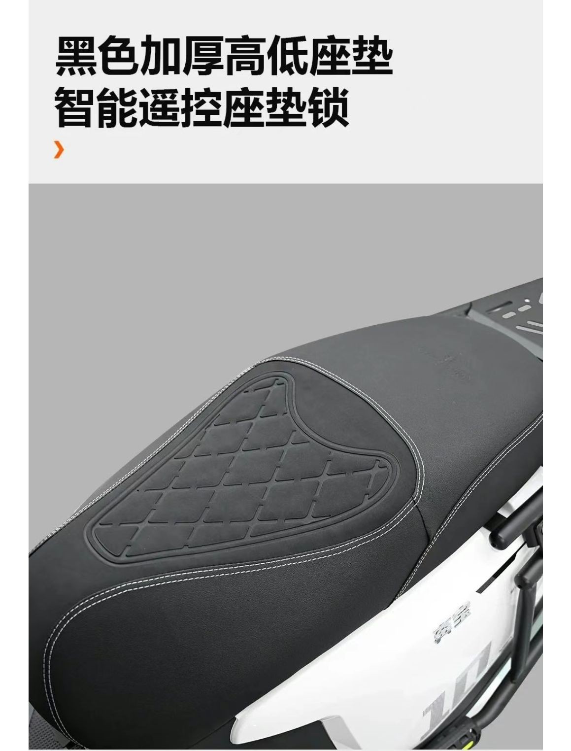 COTV全球直播-浙江奔宝车业有限公司专业生产时尚电动车、电动摩托车及配件等系列产品，好看更耐用是奔宝电动车的特色，欢迎大家光临！