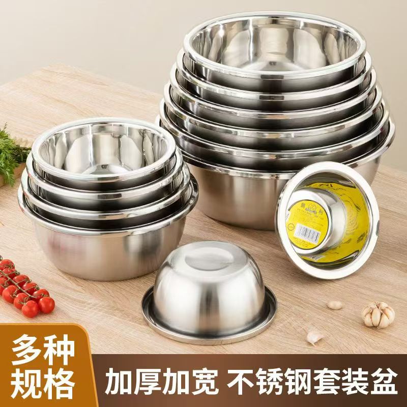COTV全球直播-潮州市潮安区彩塘镇鹏利五金制品厂专业生产“鹏利”牌无磁不锈钢特厚汤盆、圆盘、烝鱼盘、汤锅、大反边调料缸、韩式奶锅、组合干锅、无磁多用盆等不锈钢产品，欢迎大家光临！