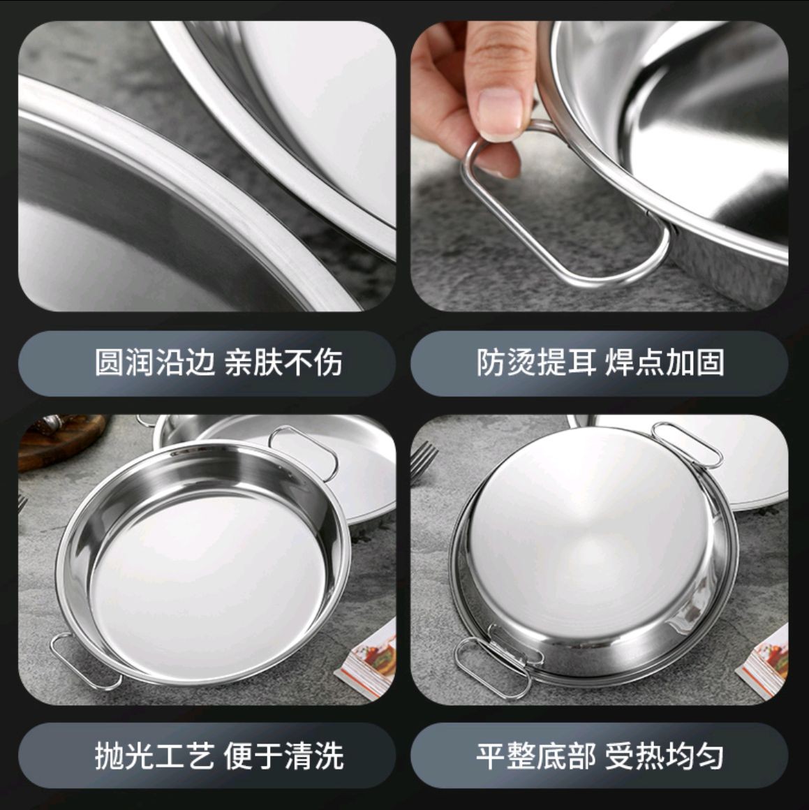 COTV全球直播-潮州市潮安区彩塘镇万佳兴五金厂专业生产：各种不锈钢汤盆、面盆、韩式盆、圆盘、糕盘等系列产品，欢迎大家光临！