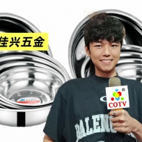COTV全球直播-潮州市潮安区彩塘镇万佳兴五金厂专业生产：各种不锈钢汤盆、面盆、韩式盆、圆盘、糕盘等系列产品，欢迎大家光临！
