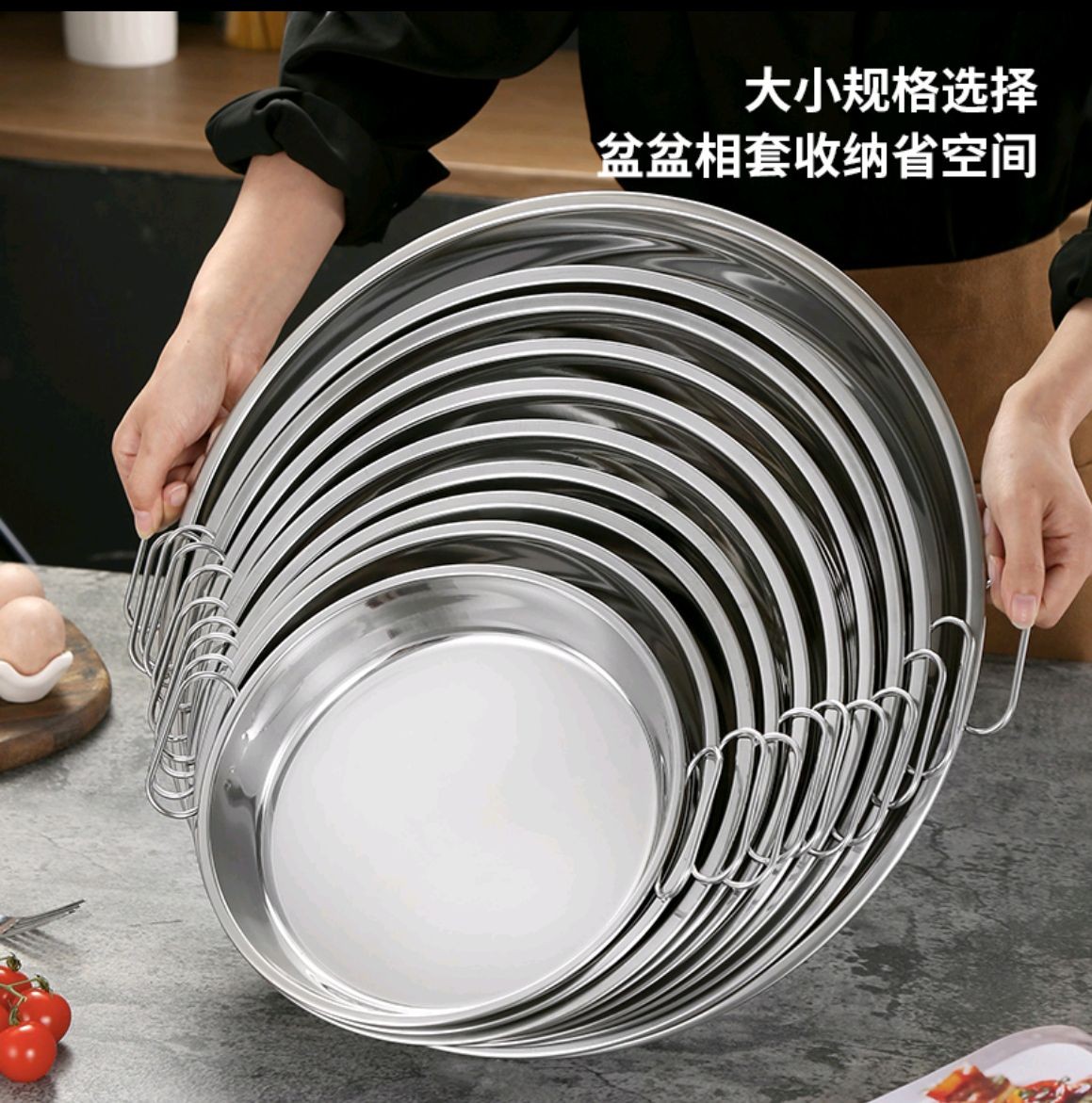 COTV全球直播-潮州市潮安区彩塘镇万佳兴五金厂专业生产：各种不锈钢汤盆、面盆、韩式盆、圆盘、糕盘等系列产品，欢迎大家光临！