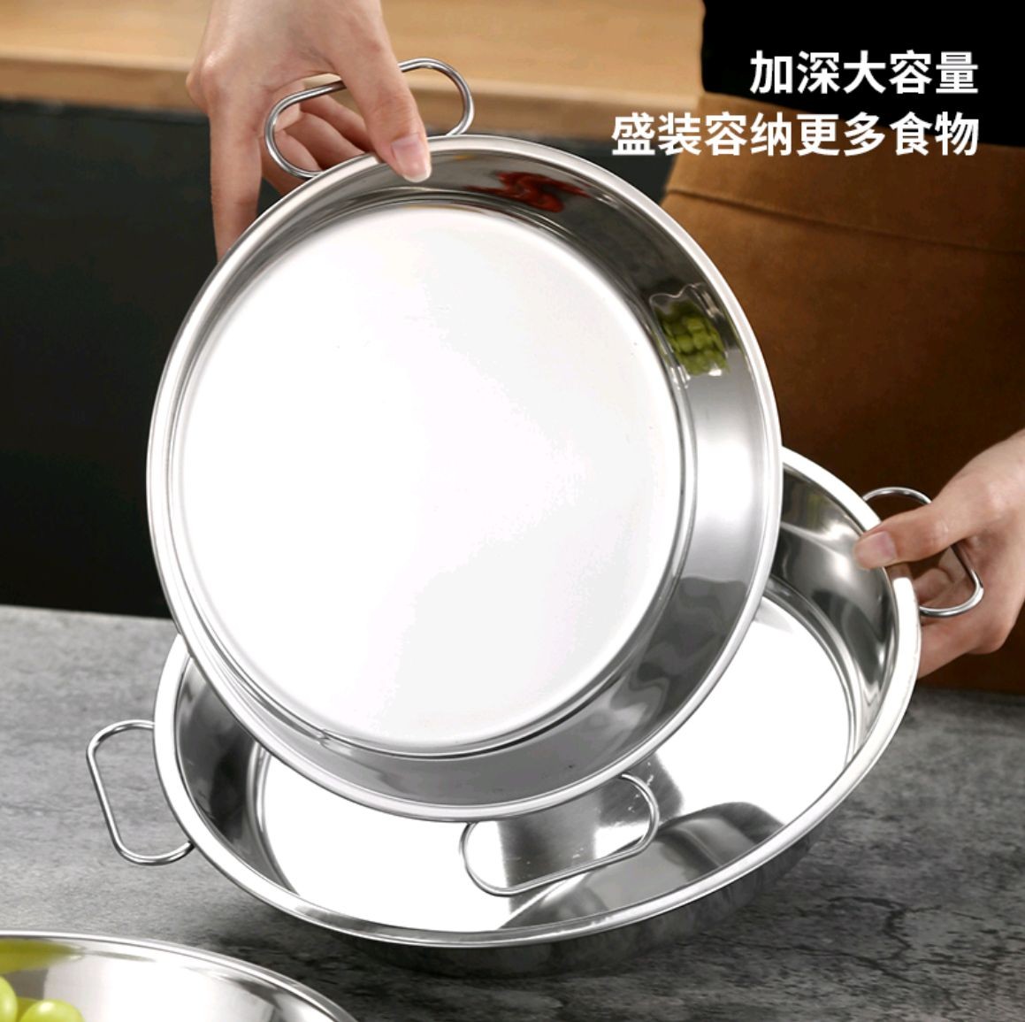 COTV全球直播-潮州市潮安区彩塘镇万佳兴五金厂专业生产：各种不锈钢汤盆、面盆、韩式盆、圆盘、糕盘等系列产品，欢迎大家光临！