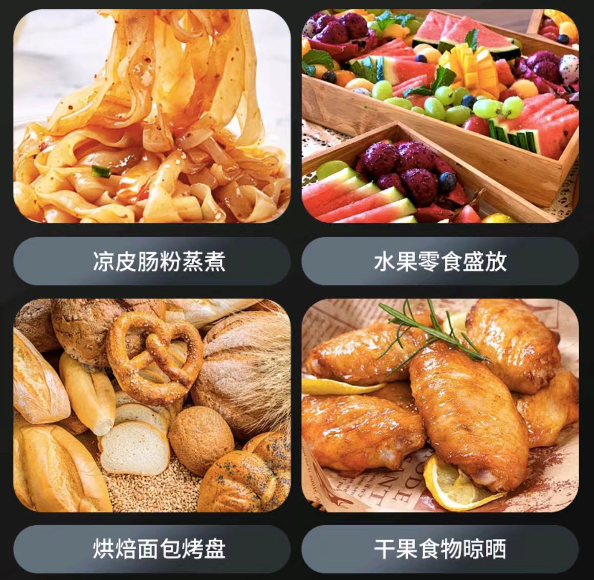 COTV全球直播-潮州市潮安区彩塘镇万佳兴五金厂专业生产：各种不锈钢汤盆、面盆、韩式盆、圆盘、糕盘等系列产品，欢迎大家光临！