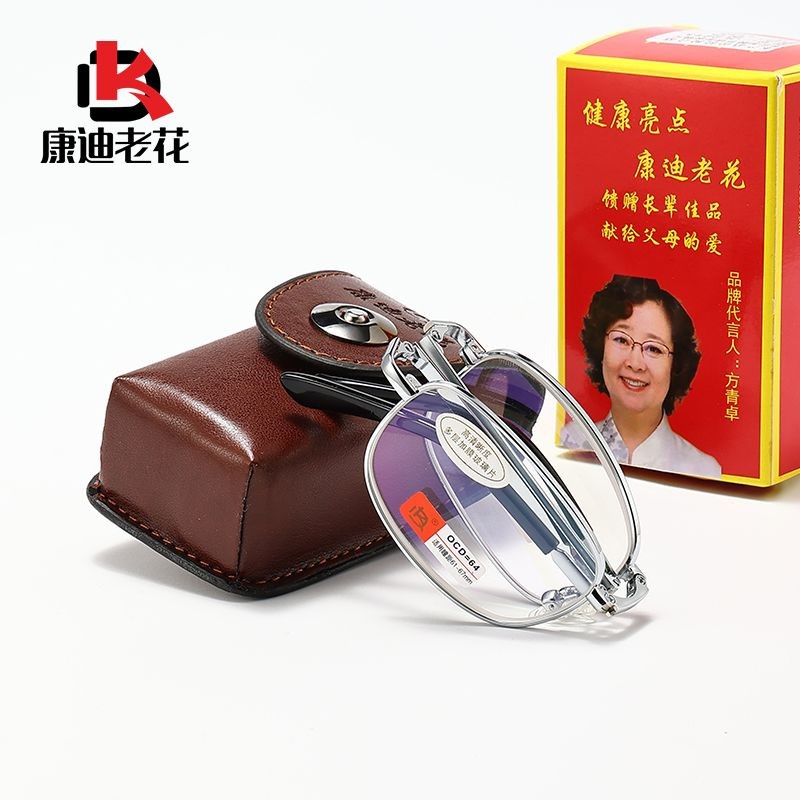 COTV全球直播-临海市骏隆眼镜有限公司专业设计生产:时尚索颜太阳眼镜、TR90运动偏光太阳镜，近视眼镜、老花眼镜、偏光驾驶眼镜等产品，欢迎大家光临！