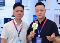 COTV全球直播-浙江备备多网络科技有限公司研发运行“淘备备”APP解决数控车床、综合加工机、数控车床、电动叉车、龙门加工等设备解决方案的运行服务，欢迎大家光临！