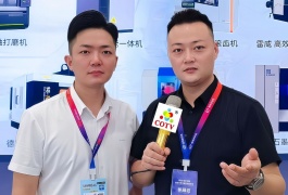 COTV全球直播-浙江备备多网络科技有限公司研发运行“淘备备”APP解决数控车床、综合加工机、数控车床、电动叉车、龙门加工等设备解决方案的运行服务，欢迎大家光临！