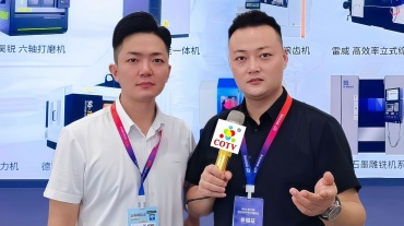 COTV全球直播-浙江备备多网络科技有限公司研发运行“淘备备”APP解决数控车床、综合加工机、数控车床、电动叉车、龙门加工等设备解决方案的运行服务，欢迎大家光临！